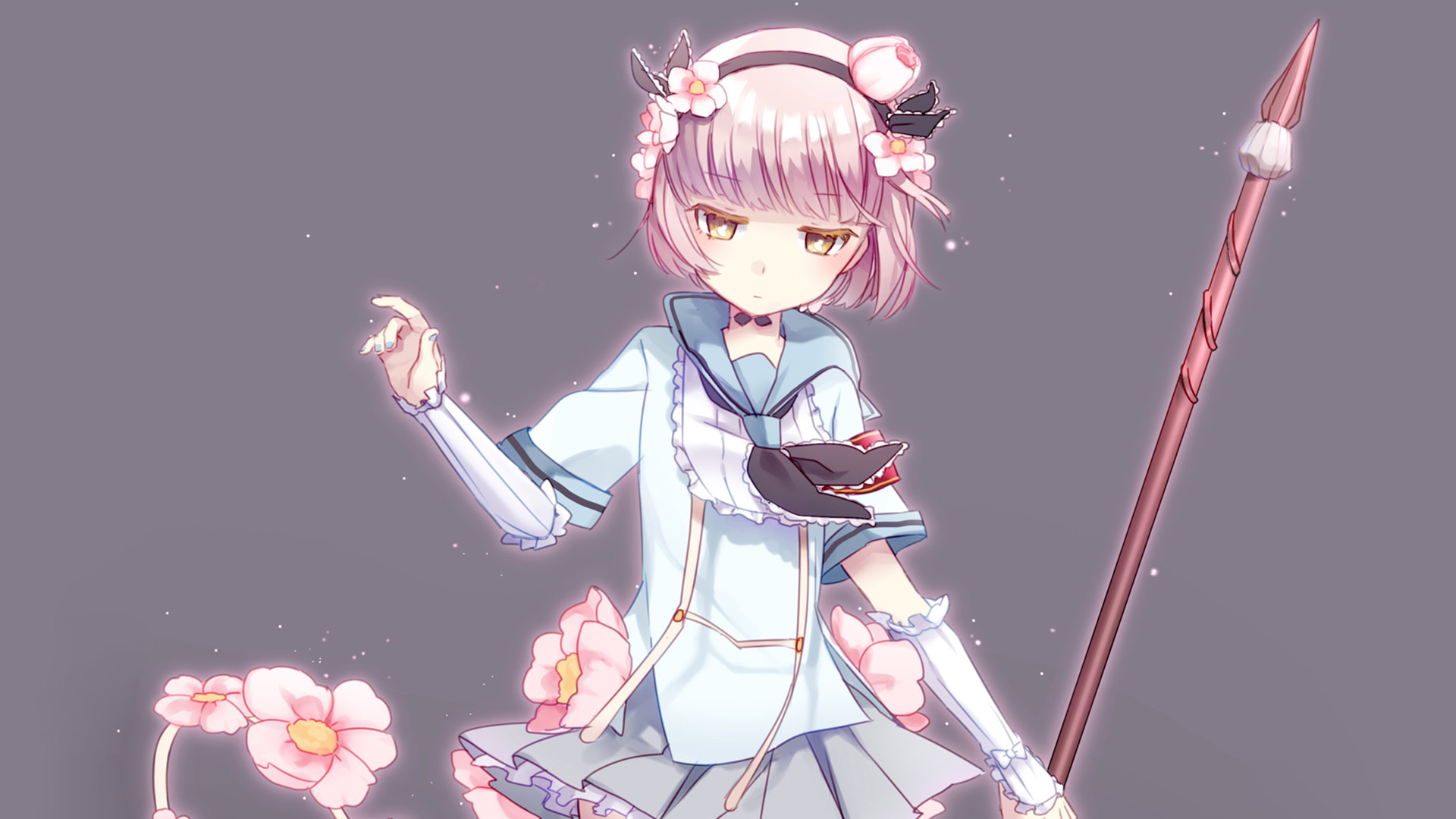 绫